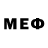 Меф VHQ Nair Yao99