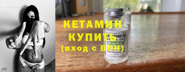 mdpv Пересвет