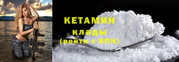 сатива Переславль-Залесский