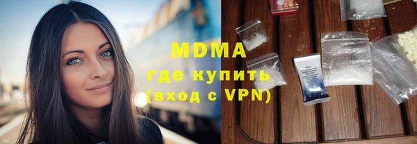 сатива Переславль-Залесский