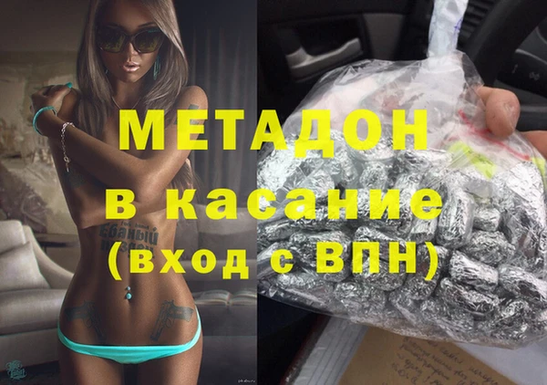 apvp Вуктыл