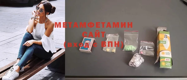 mdpv Пересвет