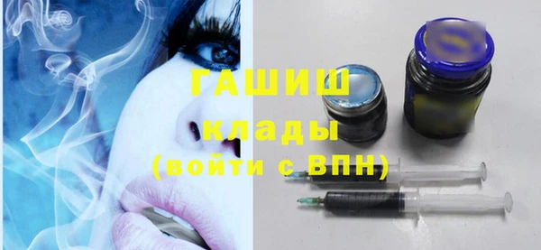 сатива Переславль-Залесский