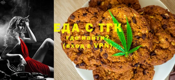mdpv Пересвет