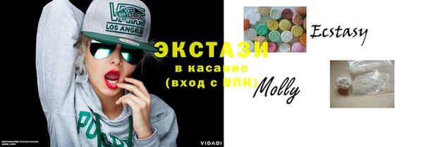 mdpv Пересвет