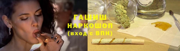 прущая мука Покров