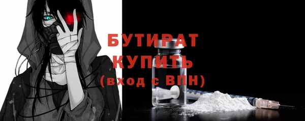 амф Всеволожск