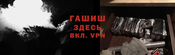 сатива Переславль-Залесский