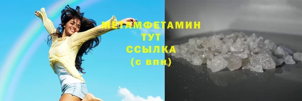 mdpv Пересвет