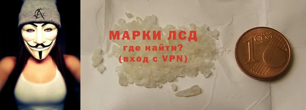 круглые Покачи