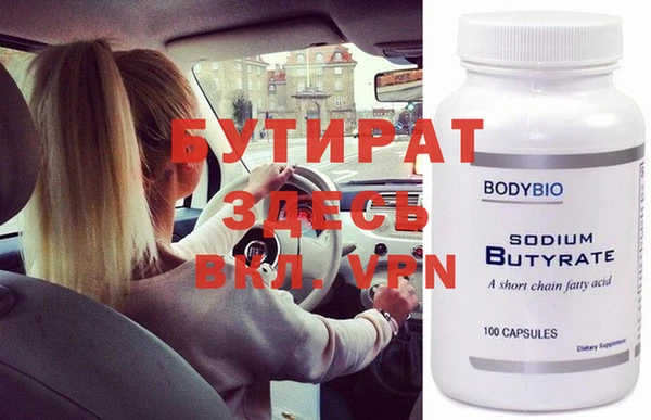 apvp Вуктыл