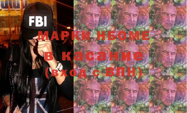 амф Всеволожск