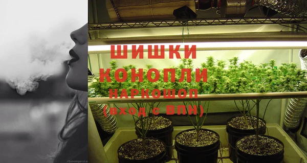 альфа пвп Пестово