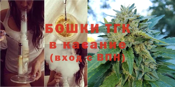круглые Покачи