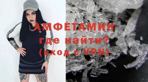 mdpv Пересвет