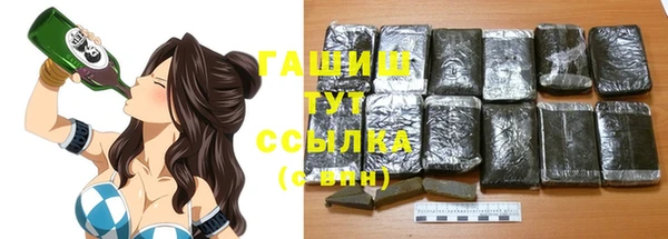 mdpv Пересвет