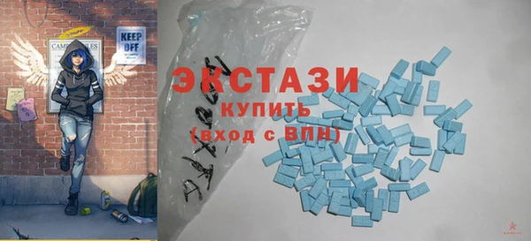mdpv Пересвет