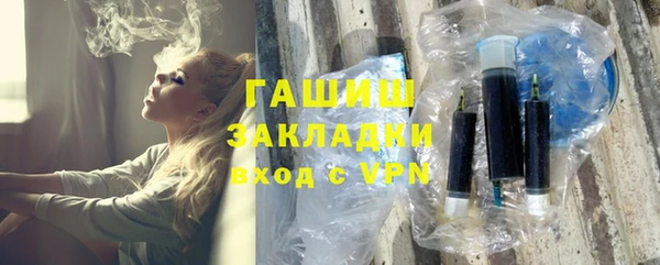 прущая мука Покров