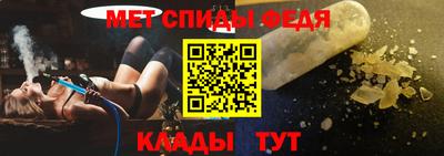 кокс Новокубанск