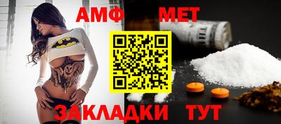 кокс Новокубанск