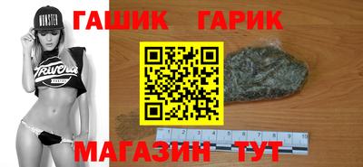 СК Новодвинск