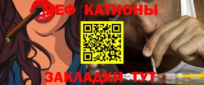 СК Новодвинск