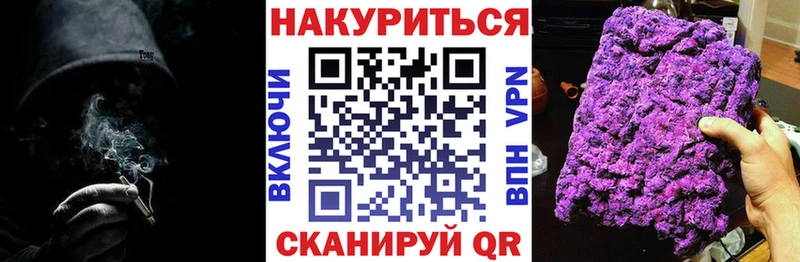 Бошки марихуана индика  Холмск 